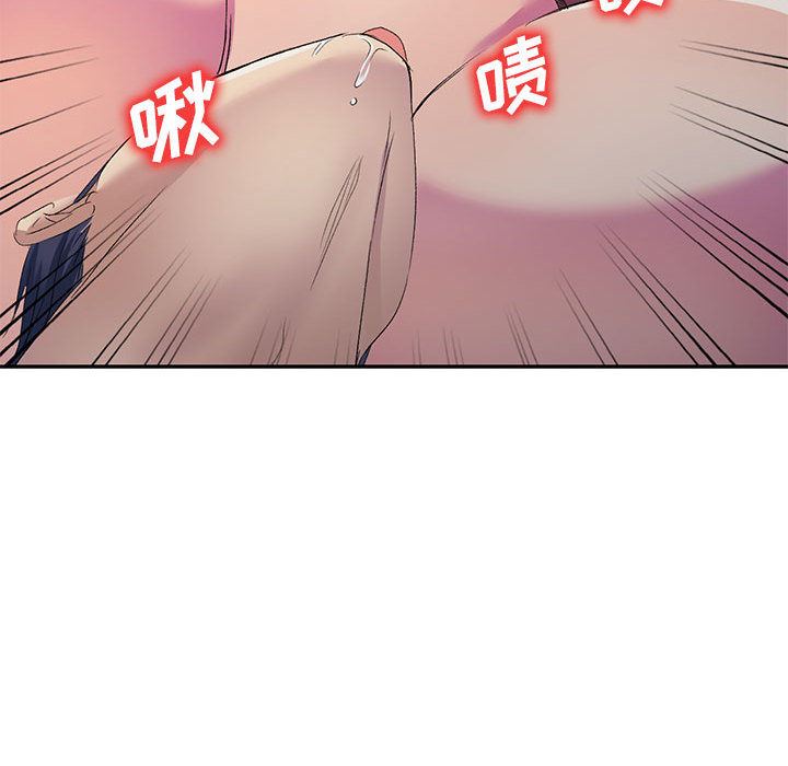 侄女来敲门第2话