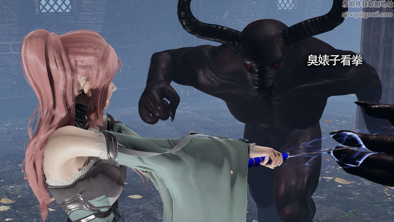 [3D]魔导世界第21话