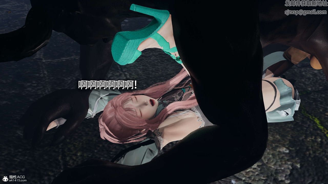 [3D]魔导世界第21话