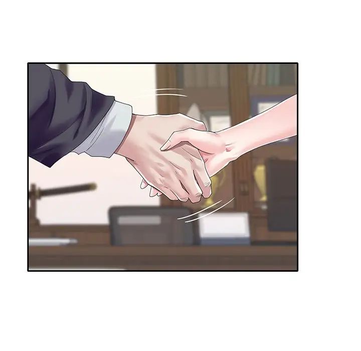 偶像養成記第38话