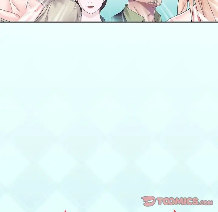 偶像养成记第38话