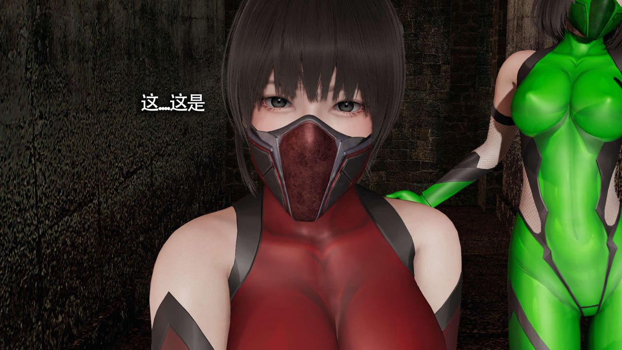 [3D]魔导世界第22话