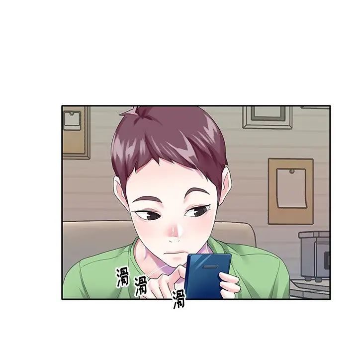 偶像养成记第39话