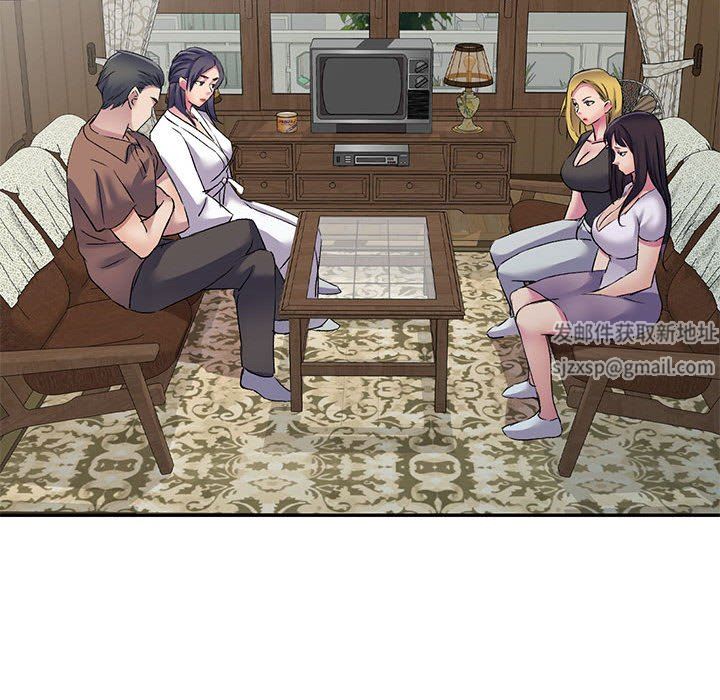 侄女来敲门第3话