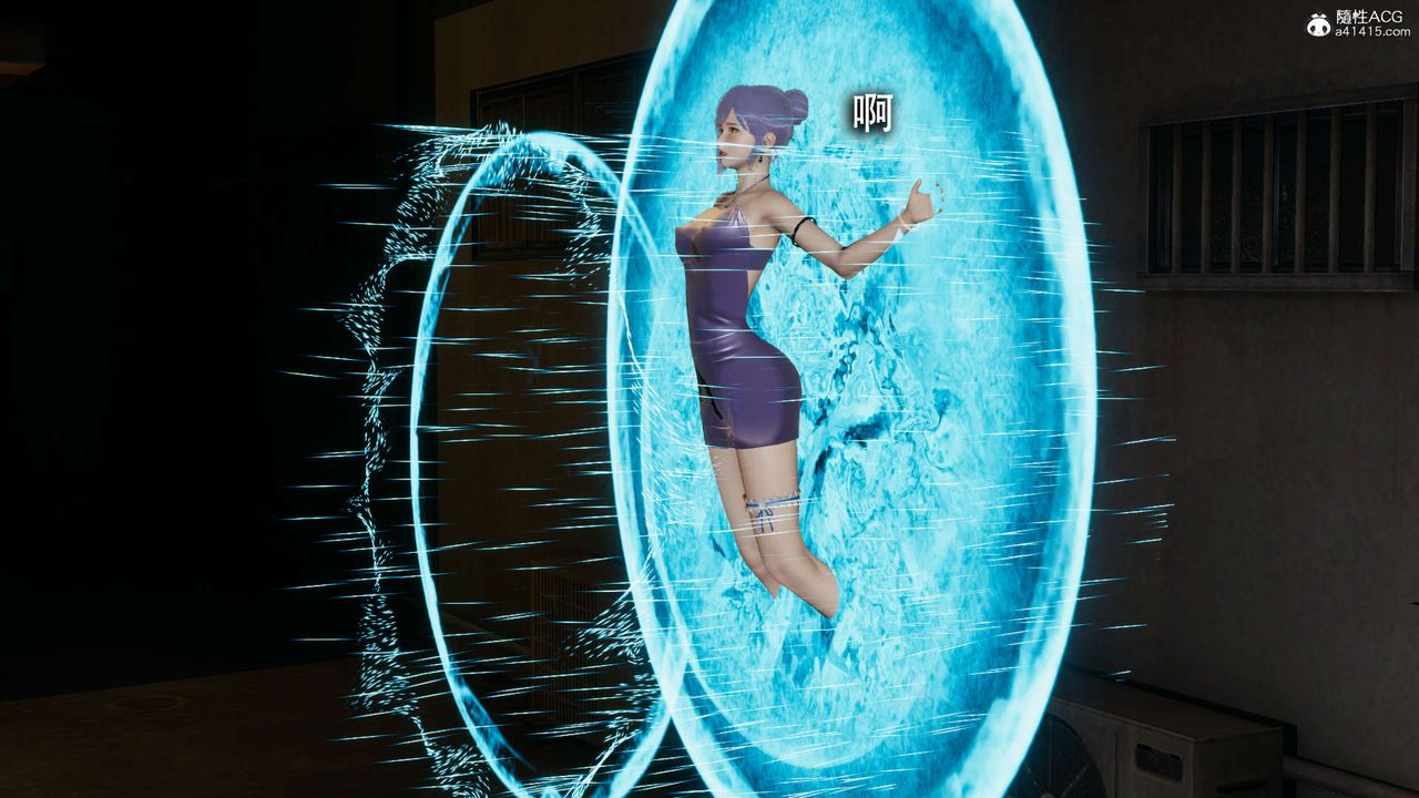 [3D]魔导世界第22话