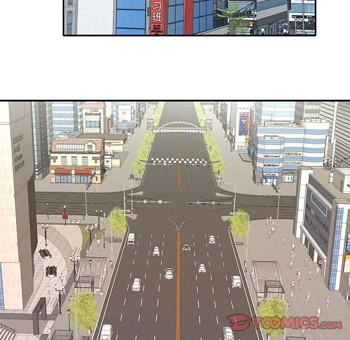 偶像養成記第39话