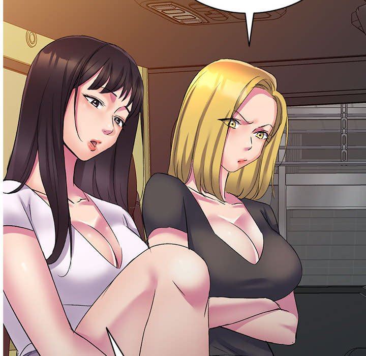 侄女来敲门第3话