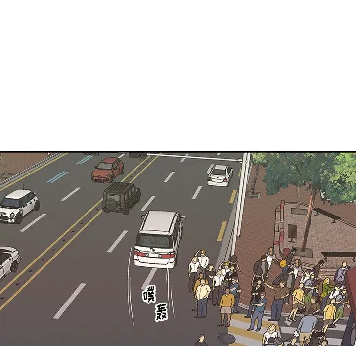 偶像養成記第39话