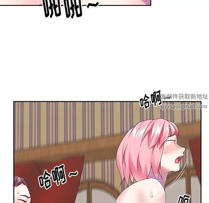 偶像養成記第40话-最終話（完结）