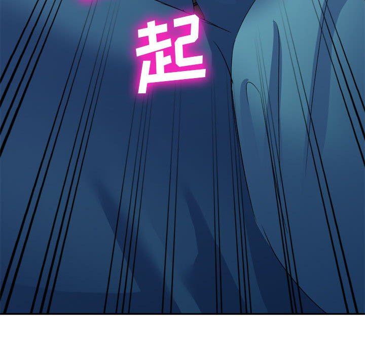 侄女来敲门第3话