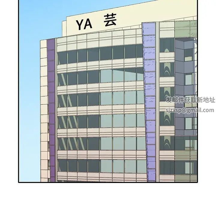 偶像養成記第40话-最終話(完结)