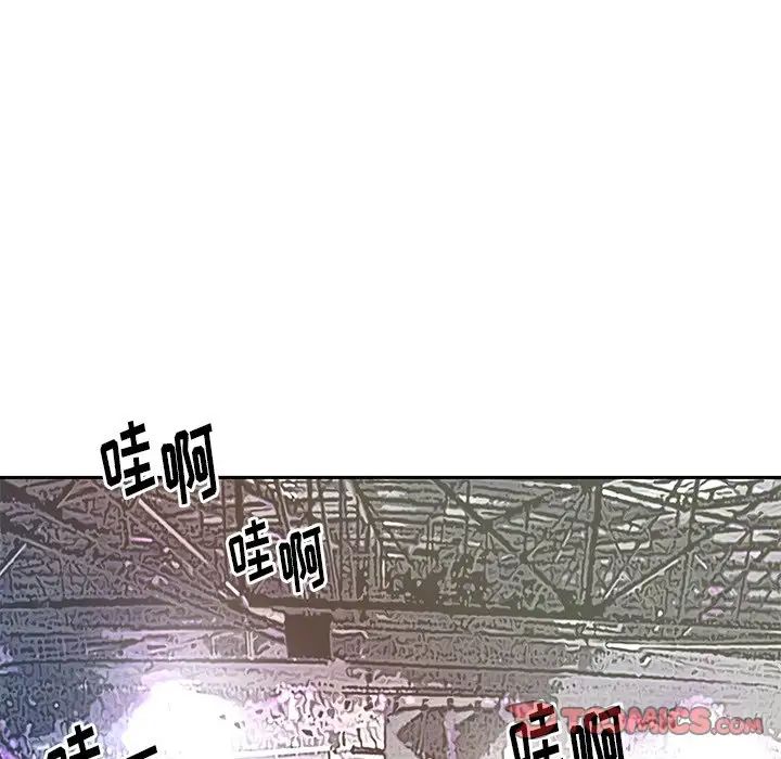 偶像養成記第40话-最終話(完结)