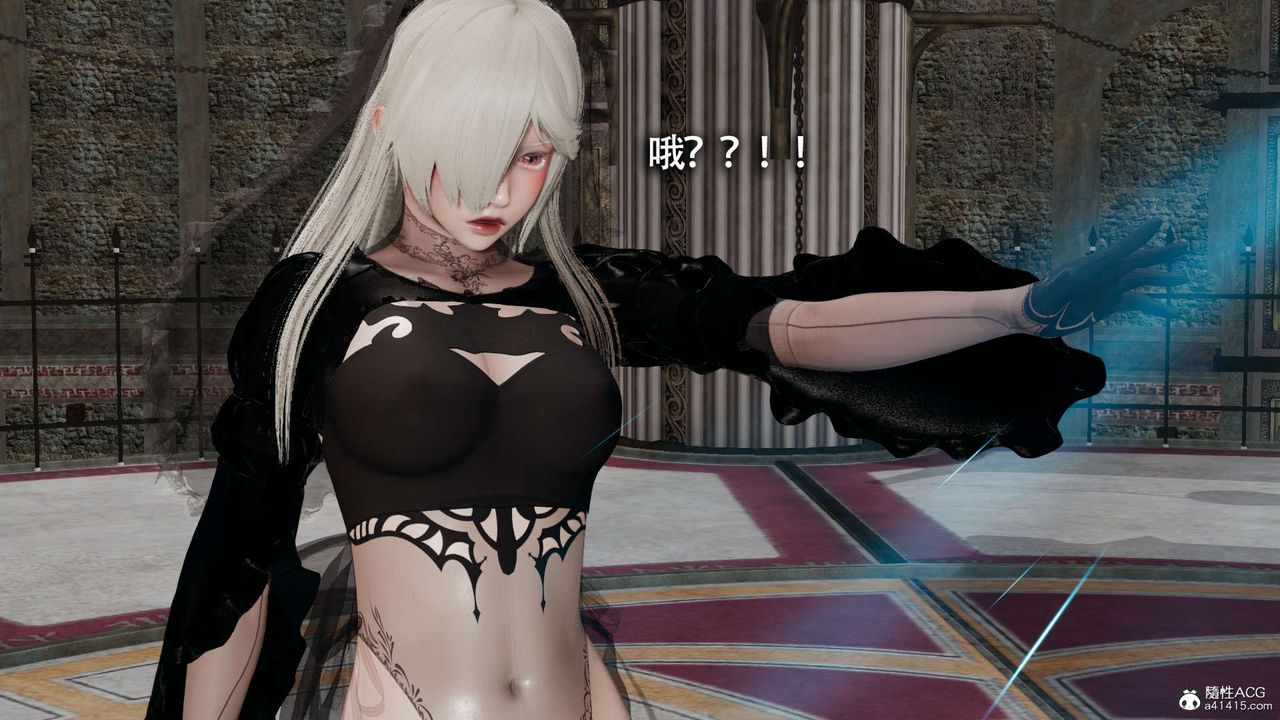 [3D]魔导世界第23话