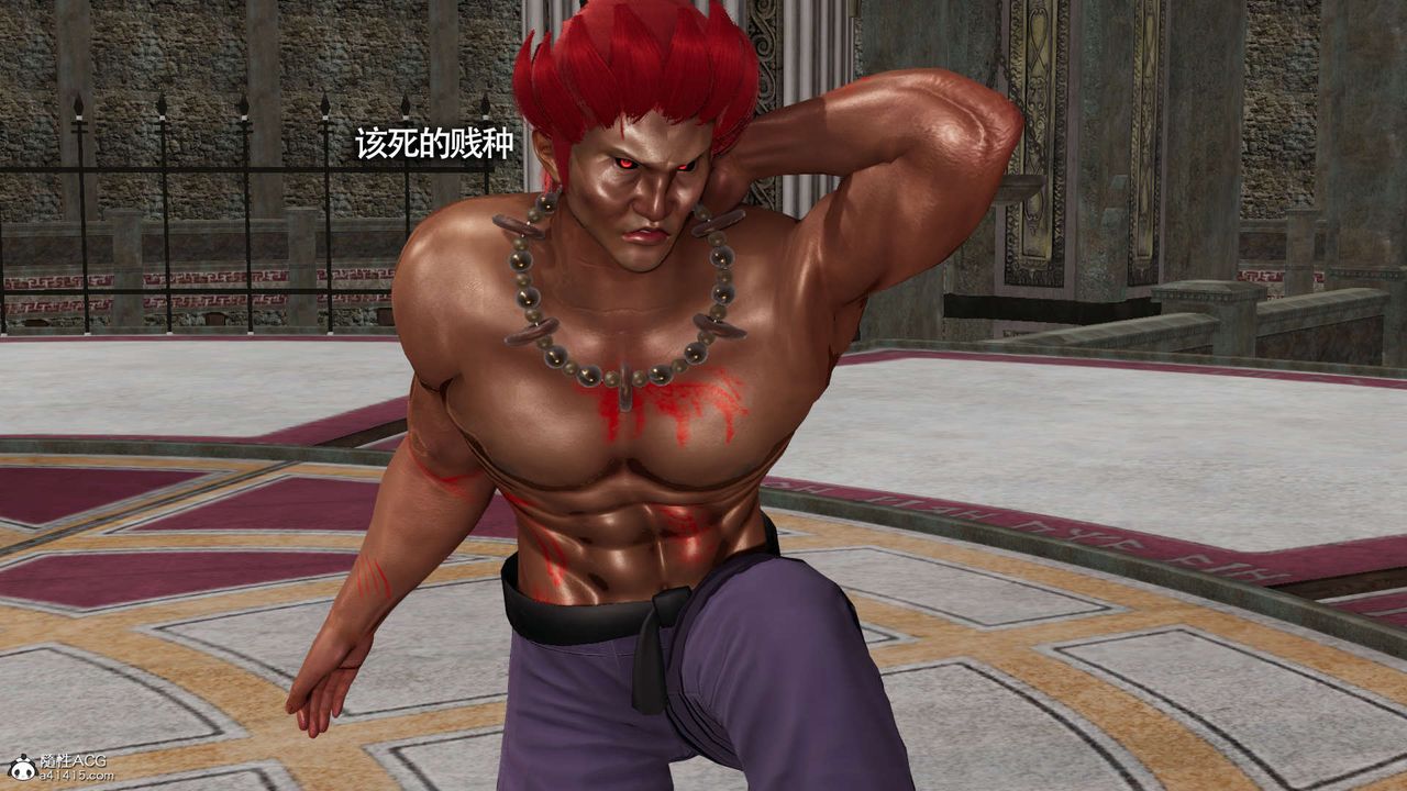 [3D]魔導世界第23話