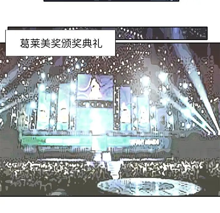 偶像养成记第40话-最终话（完结）