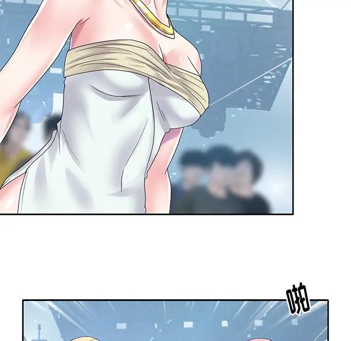 偶像養成記第40话-最終話(完结)