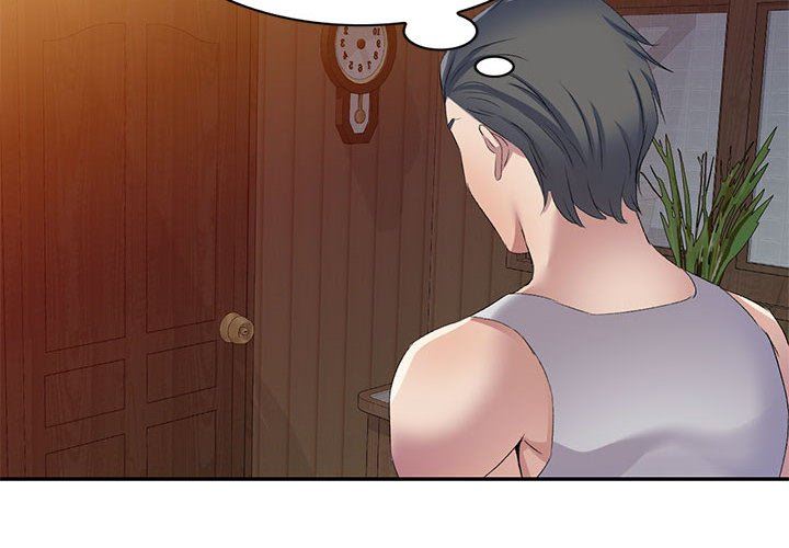 侄女来敲门第4话