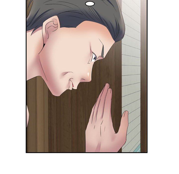 侄女来敲门第4话