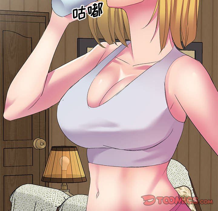 侄女來敲門第4話