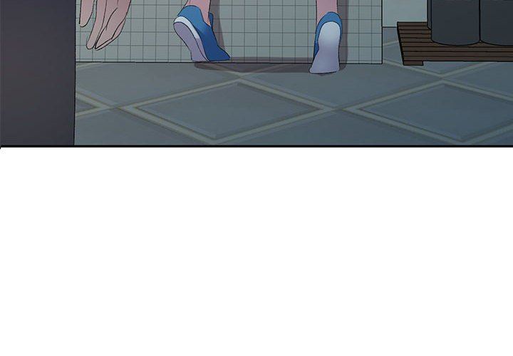 侄女来敲门第5话