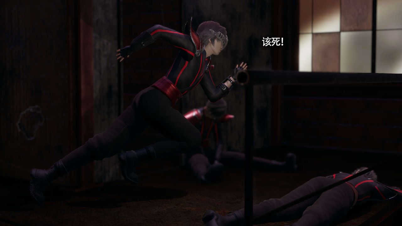 [3D]魔导世界第24话