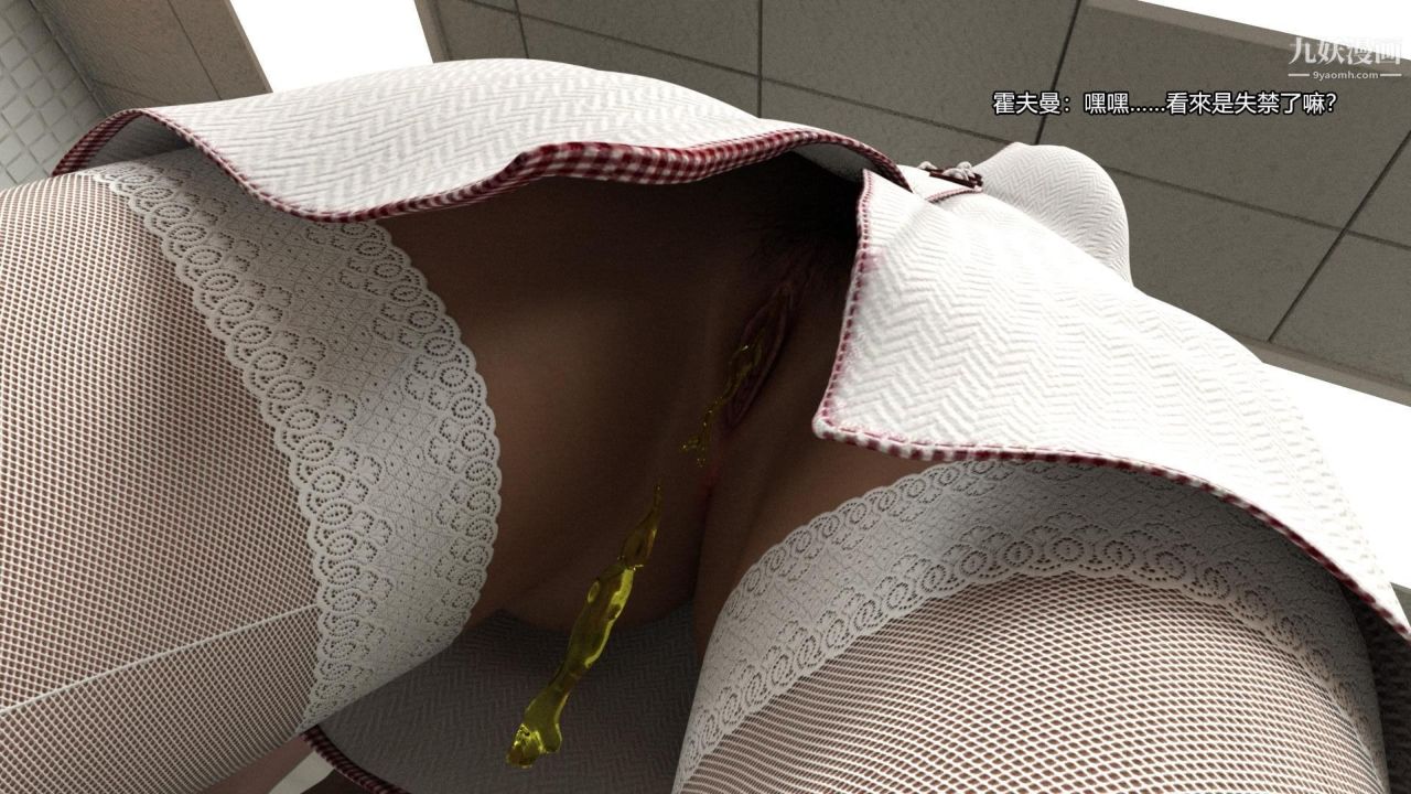 谁是凶手-罗生门[3D]上【第15话】