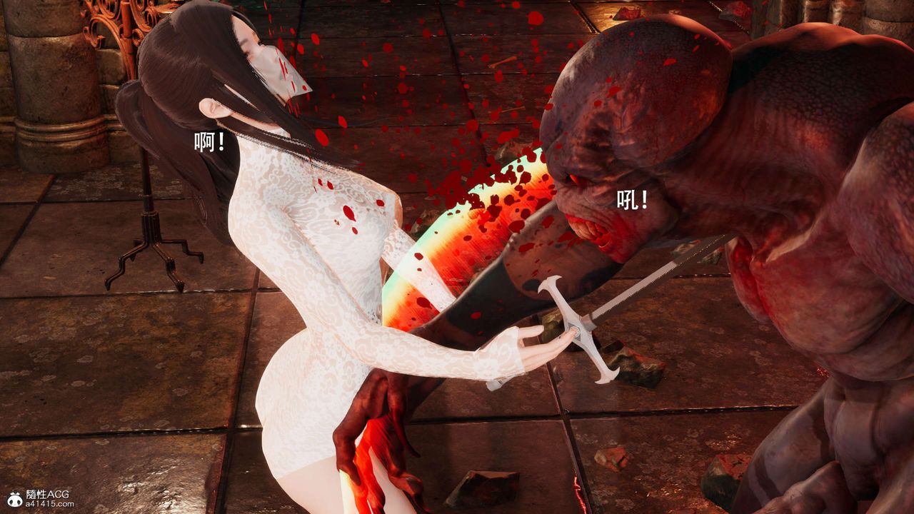 [3D]魔导世界第25话