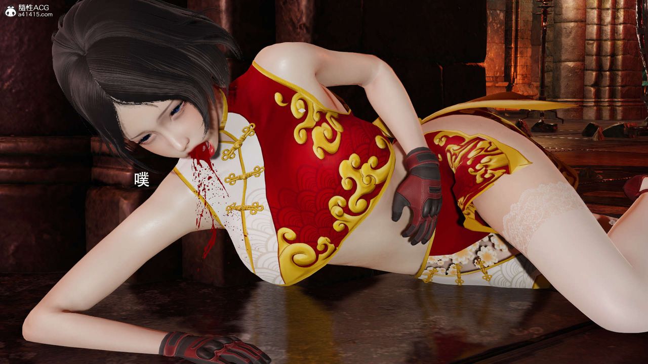 [3D]魔導世界第25話