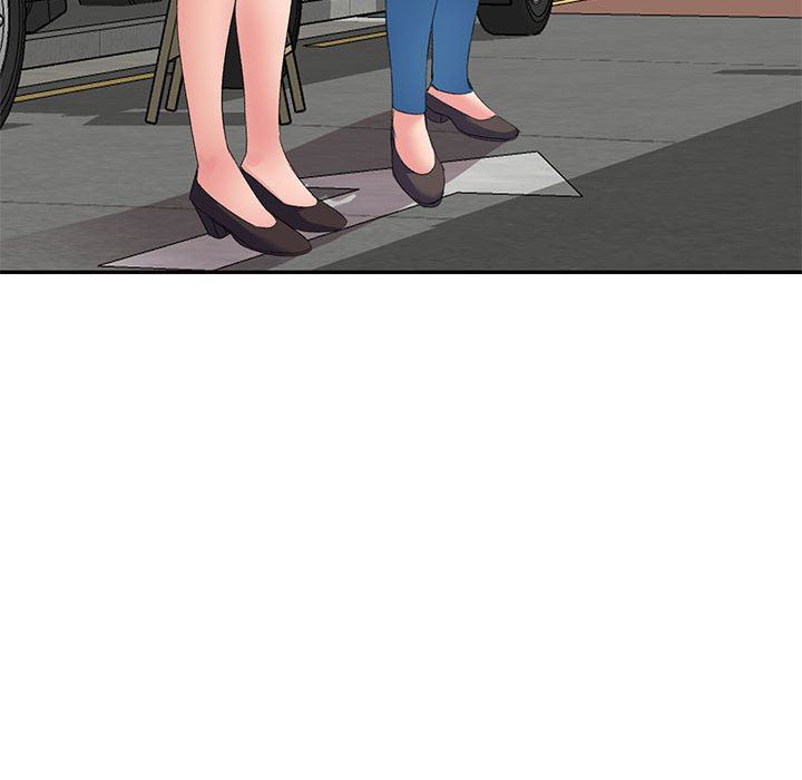 侄女来敲门第5话