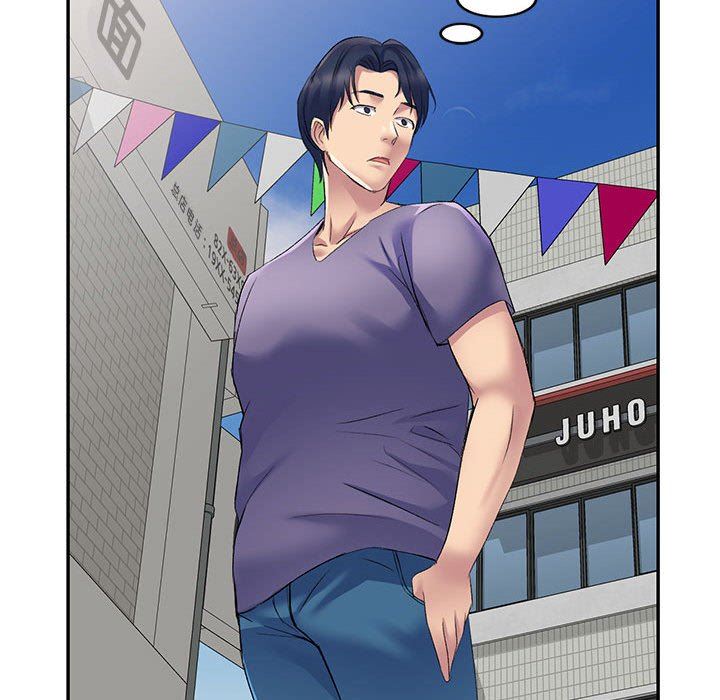 侄女來敲門第5話