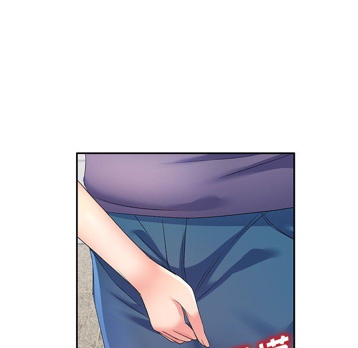 侄女来敲门第5话