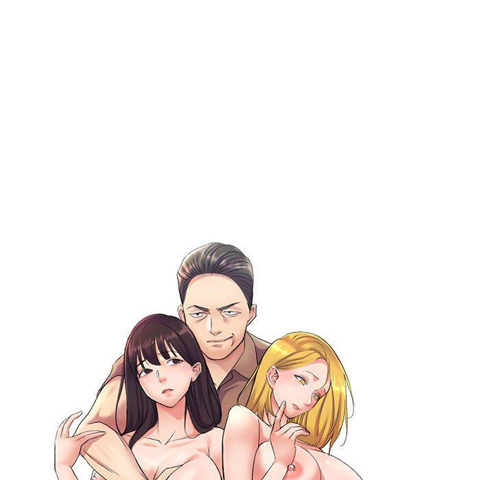 侄女来敲门第6话