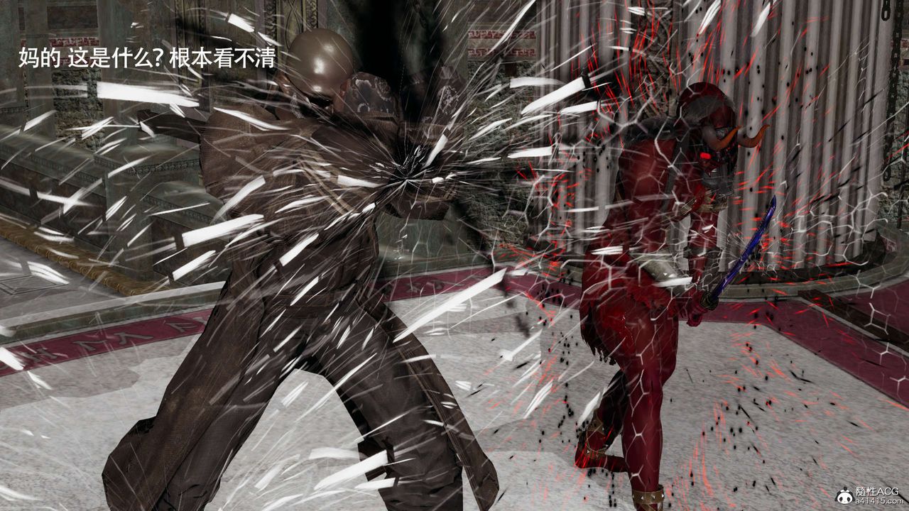 [3D]魔导世界第26话