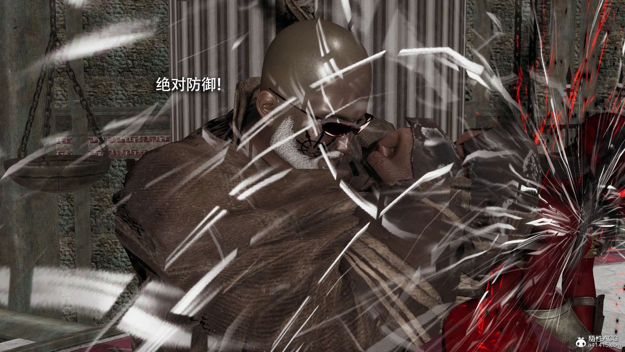 [3D]魔导世界第26话