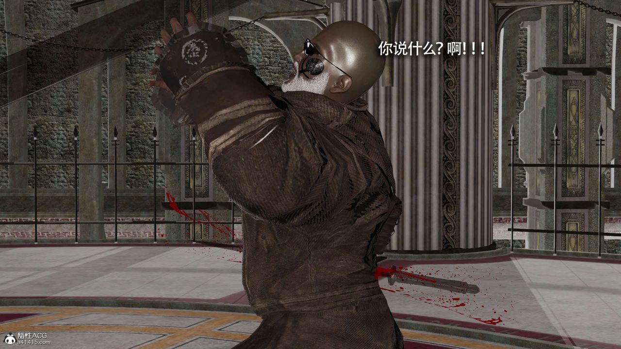 [3D]魔导世界第26话