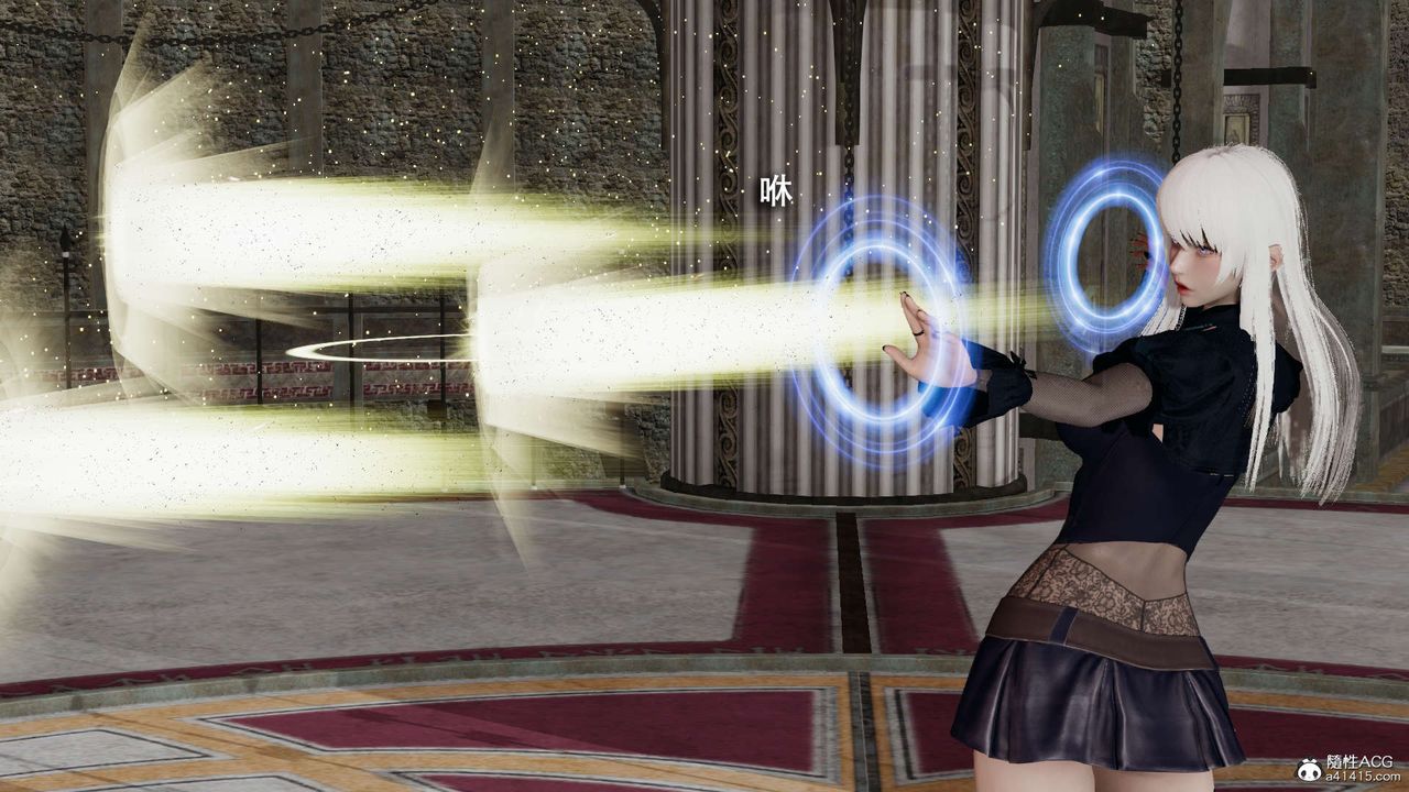 [3D]魔导世界第26话