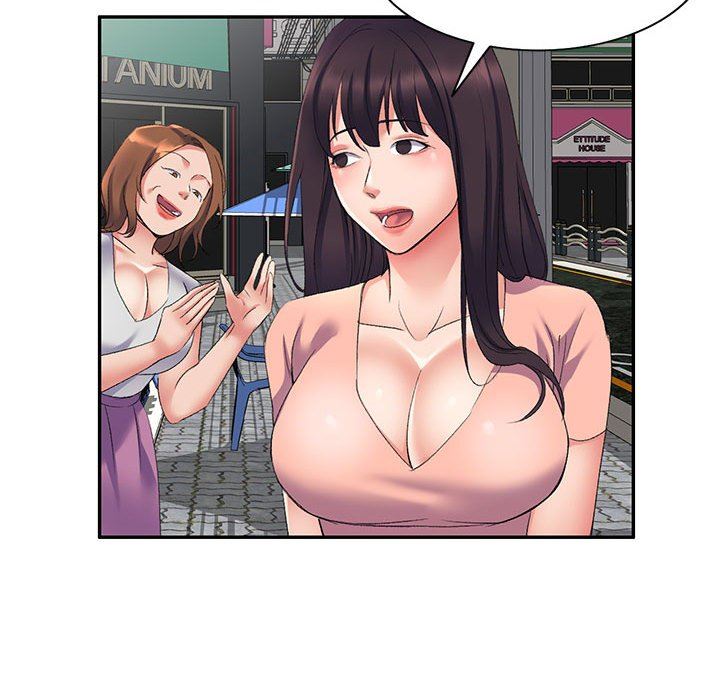 侄女来敲门第7话