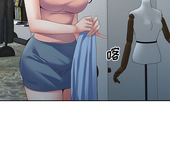 侄女来敲门第7话