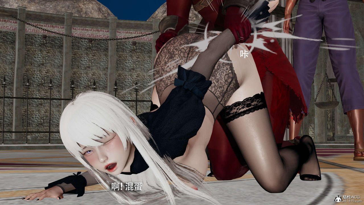 [3D]魔导世界第27话