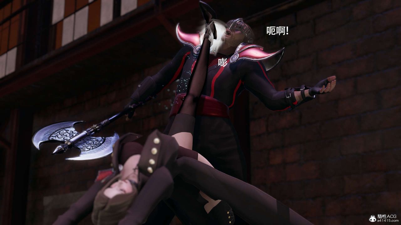 [3D]魔導世界第27話