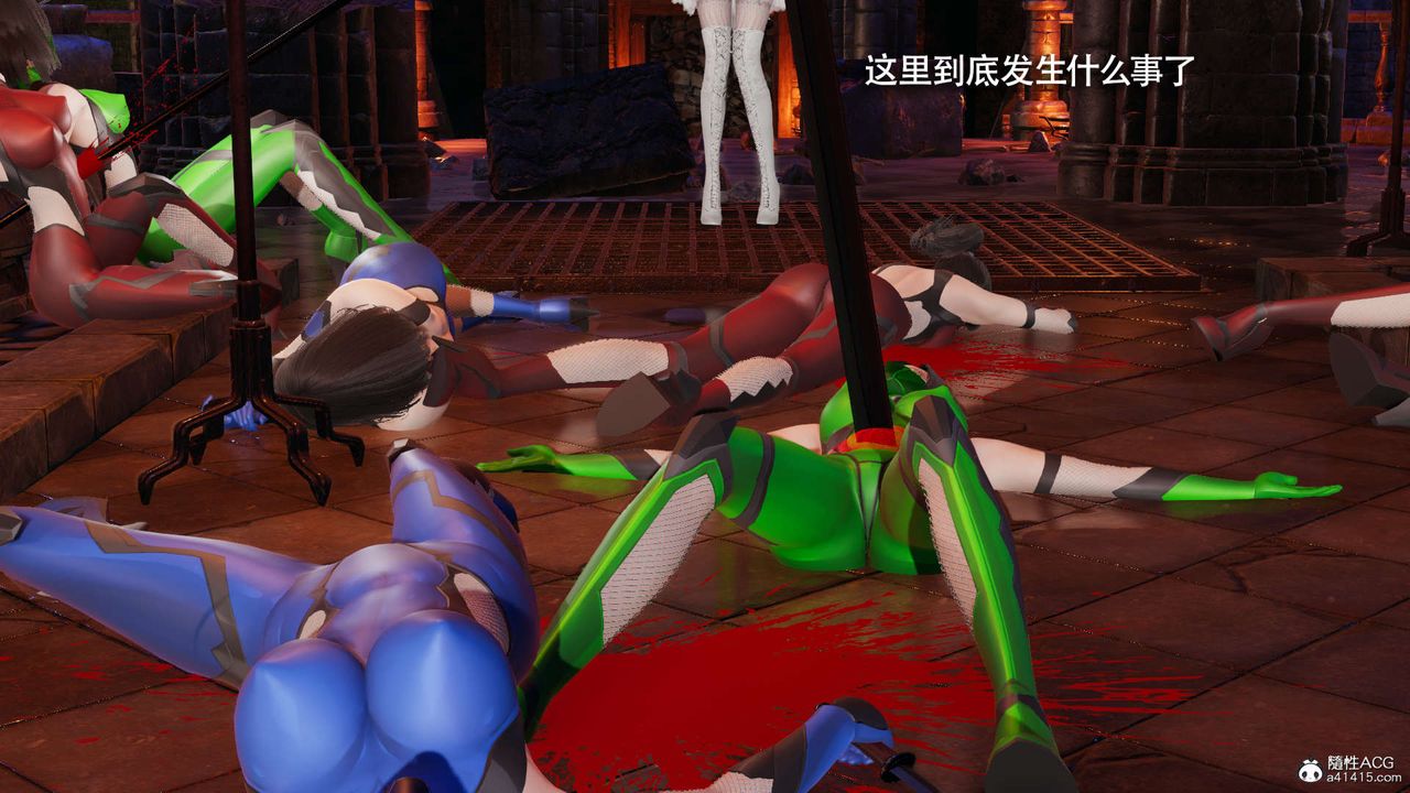 [3D]魔导世界第27话