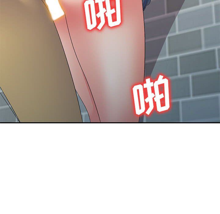 侄女来敲门第7话