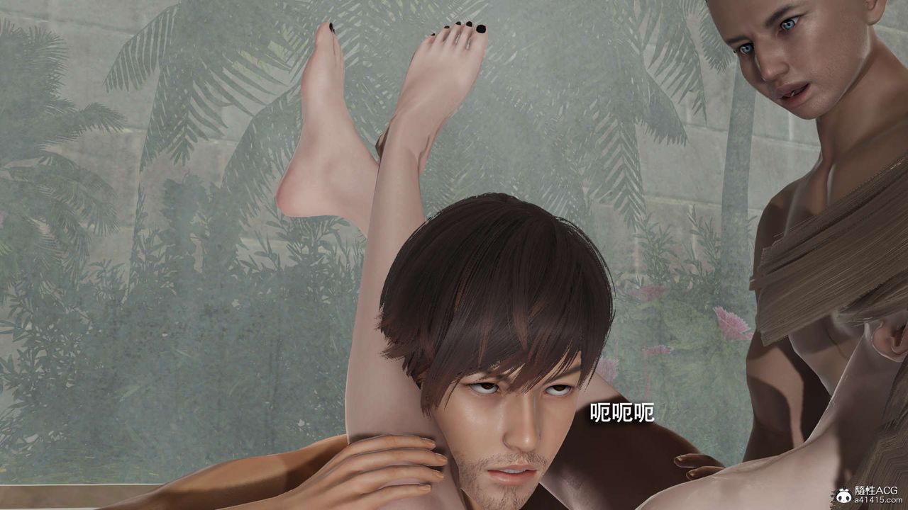 [3D]魔导世界第28话