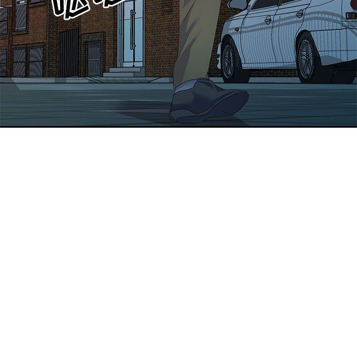 侄女來敲門第8話