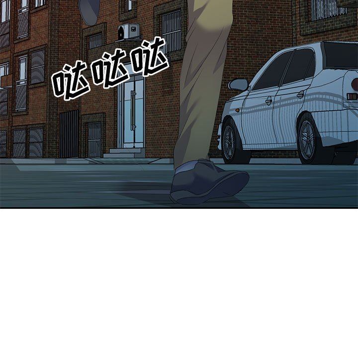 侄女来敲门第9话