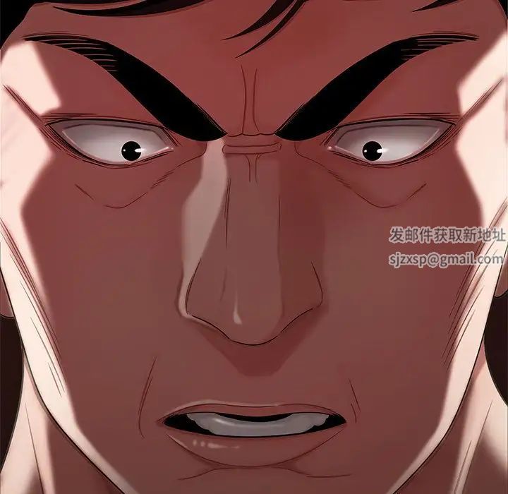 致命牢笼第10话