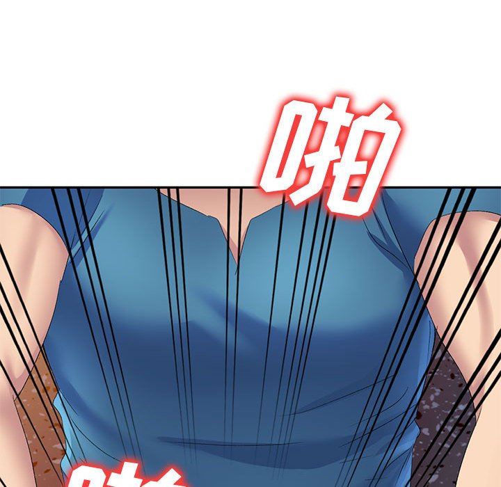 侄女来敲门第9话