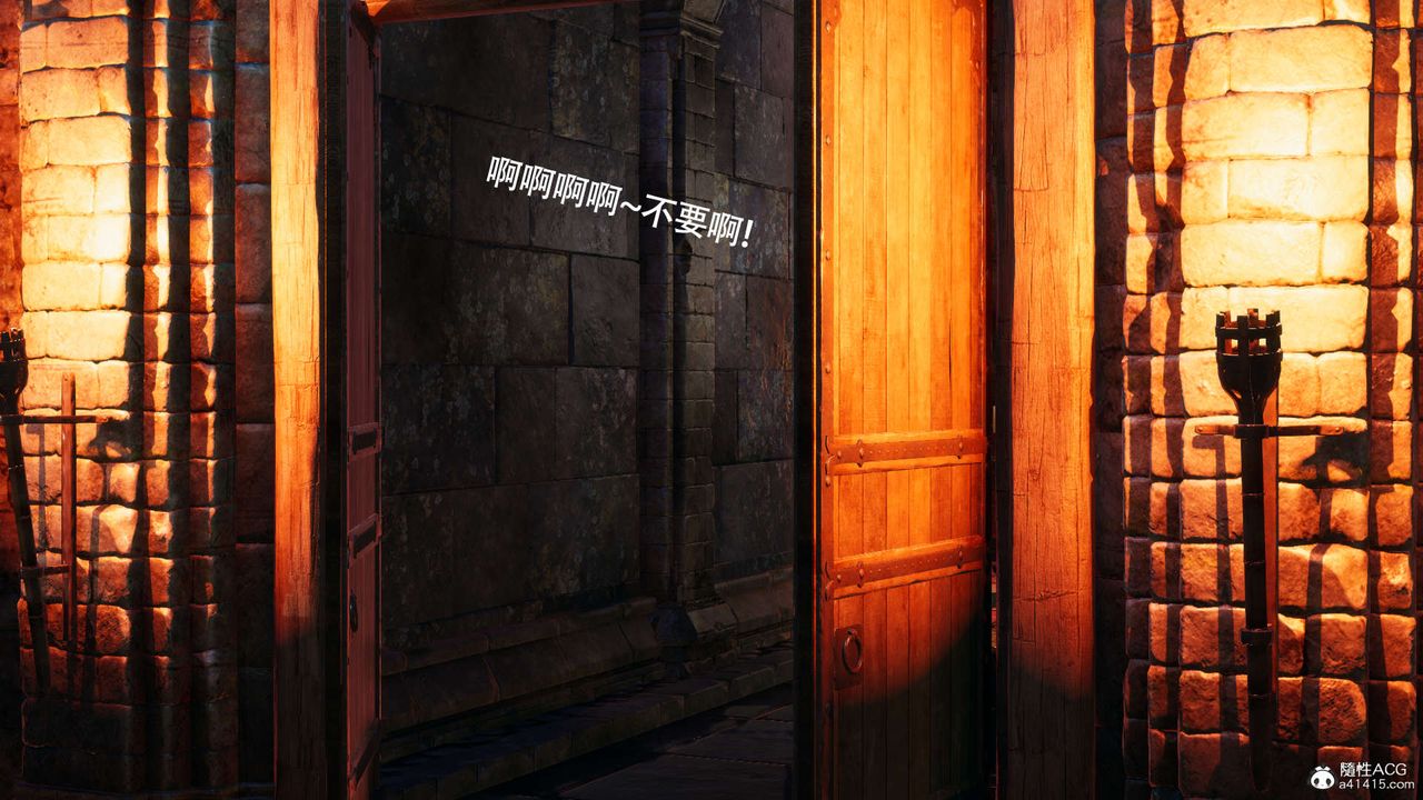 [3D]魔导世界第29话