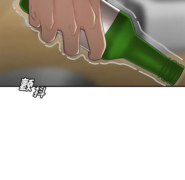 致命牢籠第10话