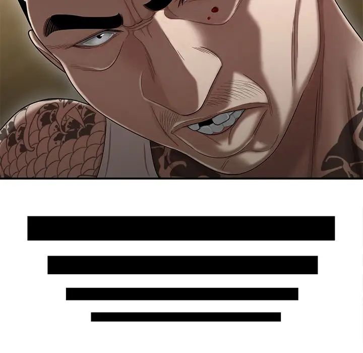 致命牢笼第10话